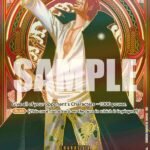 Shanks (SP) (Gold) - OP13 Carrying On His Will