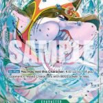 Megalo (Alternate Art) - OP14 The Azure Sea's Seven