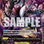 Gecko Moria (Alternate Art) - OP14 The Azure Sea's Seven