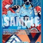Jinbe (Alternate Art) - OP14 The Azure Sea's Seven