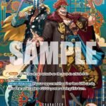 Kid & Killer (SP) - OP14 The Azure Sea's Seven