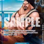 Aladine (Dash Pack) - OP14 The Azure Sea's Seven
