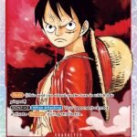 Monkey.D.Luffy (012) - ST01 Straw Hat Crew