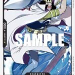 T-Bone - ST06 Absolute Justice