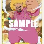 Pekoms - ST20 Charlotte Katakuri