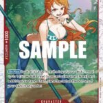 Nami - ST10 The Three Captains