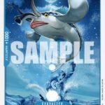 Elephant True Bluefin - ST12 Zoro and Sanji