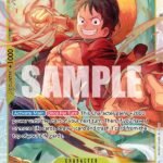 Monkey.D.Luffy - ST13 The Three Brothers