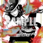 Portgas.D.Ace (Parallel) - ST13 The Three Brothers