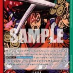 Kouzuki Oden - EB01 Memorial Collection