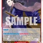 Izo - EB01 Memorial Collection