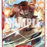 Doma - EB01 Memorial Collection