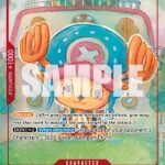 Tony Tony.Chopper (Alternate Art) - EB01 Memorial Collection
