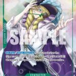 Cavendish (Alternate Art) - EB01 Memorial Collection