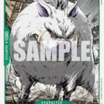 Mountain God - EB01 Memorial Collection