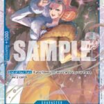 Inazuma - EB01 Memorial Collection