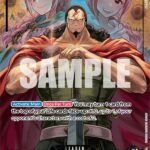 Kyros (Alternate Art) - EB01 Memorial Collection