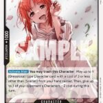 Scarlet - EB01 Memorial Collection