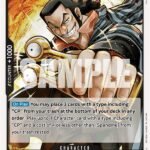 Spandine - EB01 Memorial Collection
