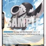 Funkfreed - EB01 Memorial Collection