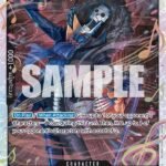 Brook - EB01 Memorial Collection