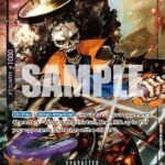 Brook (Alternate Art) - EB01 Memorial Collection