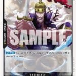 T-Bone - EB01 Memorial Collection