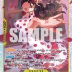 Viola - EB01 Memorial Collection