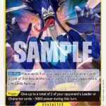 Gastino - EB01 Memorial Collection