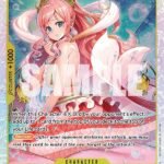 Shirahoshi - EB01 Memorial Collection