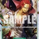 Shanks - ST16 Uta