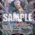Smoker - ST19 Smoker