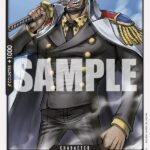 Yamakaji - ST19 Smoker
