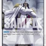 Sengoku - ST19 Smoker