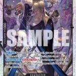 Tashigi - ST19 Smoker