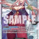Hina - ST19 Smoker