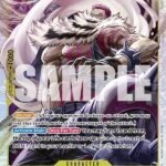 Charlotte Katakuri - ST20 Charlotte Katakuri