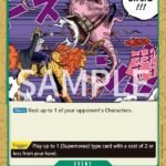 Straw Sword - ST02 Worst Generation