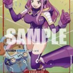 Jewelry Bonney (Parallel) - ST21 Gear 5