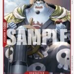 Jinbe - ST21 Gear 5