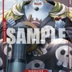 Jinbe (Parallel) - ST21 Gear 5