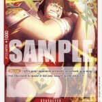 Sentomaru - ST21 Gear 5