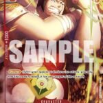 Sentomaru (Parallel) - ST21 Gear 5