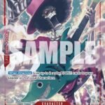 Brook (Parallel) - ST21 Gear 5