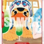 Karoo - EB02 Anime 25th Collection