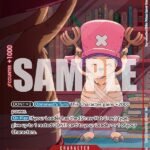 Tony Tony.Chopper (Alternate Art) - EB02 Anime 25th Collection