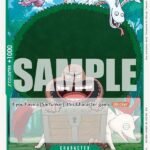 Gaimon - EB02 Anime 25th Collection