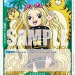 Sarfunkel - EB02 Anime 25th Collection