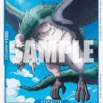 Grandpa Ryu - EB02 Anime 25th Collection
