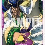 Komei - EB02 Anime 25th Collection